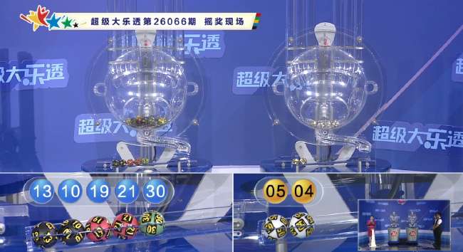 厄瓜多尔对阵德国在线直播_厄瓜多尔对阵德国精彩集锦回放_厄瓜多尔对阵德国比分预测
